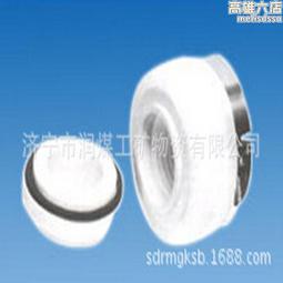 機械密封件 搪瓷反應釜配件機械密封件212/221/2009型 密封件 歷史價格詳細信息