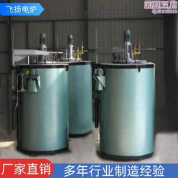 井式坩堝電阻爐井式回火爐井式淬火爐圓形熱處理電爐 歷史價格詳細信息