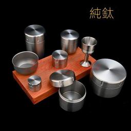 純鈦合金皮帶頭針釦男士防過敏百搭休閒商務簡約超輕皮帶扣螺絲 歷史價格詳細信息