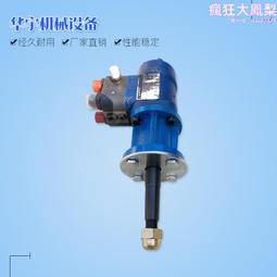 臨工裝載機傳動軸總成955F前傳動過橋支架953 956中後配件優 歷史價格詳細信息