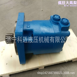 【K-2】液態金屬 字體 肩膀 排釦造型 兩穿 背心 短T 水洗 短袖上衣 個性穿搭 男女不拘【A3122】 歷史價格詳細信息