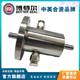 密宗系列:立體小蓮師(防水殼款&三色澤一) 歷史價格詳細信息