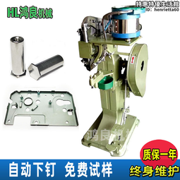 拉鉚螺母304不鏽鋼平頭拉母通孔小沉頭半六角拉鉚母拉卯釘M3-M10 歷史價格詳細信息