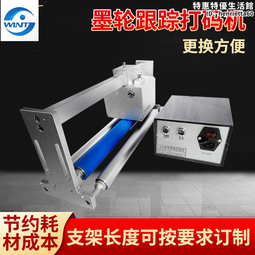 配套ETHOS-12消解罐33806 適配於邁爾斯通微波消解罐B型12位 歷史價格詳細信息