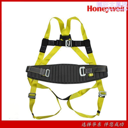 防墜落安全坐板加厚加寬外墻清洗新款吊繩吊板外墻清洗高空滑板 歷史價格詳細信息