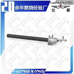 燒嘴控制器IFD258-5/1W德國kromschroder自動點火替代老款IFS258 歷史價格詳細信息