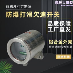 X-63 民國通寶 背東川 古錢幣 古銅幣8082 歷史價格詳細信息