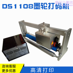 配套ETHOS-12消解罐33806 適配於邁爾斯通微波消解罐B型12位 歷史價格詳細信息