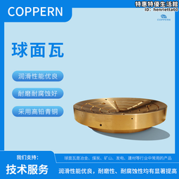 適用於美圖V7 T9 V6手機銀幕總成顯示觸控內外一體液晶原裝帶框 歷史價格詳細信息