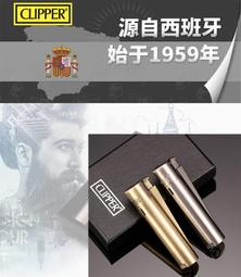 金屬防風 耐 新款正品創意國潮發財暴富壹次性火機批發家 歷史價格詳細信息