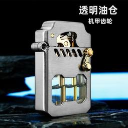 新款創意透明機械音箱戶外手提無線k歌麥克風音響低音炮 歷史價格詳細信息