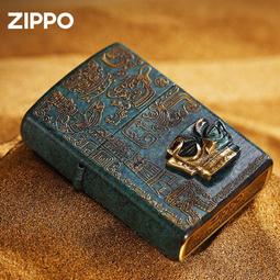 【小蘭百貨】 髮簪 簪子 玉簪 木簪燒藍流蘇頭飾子頭發飾盤發紅色旗袍配飾國風經典發簪女 歷史價格詳細信息