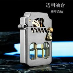 新款創意透明機械音箱戶外手提無線k歌麥克風音響低音炮 歷史價格詳細信息