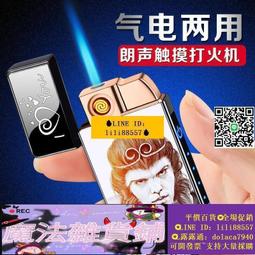 氣電兩用瓦斯灶電磁爐一體雙口瓦斯爐家用嵌入式臺式一氣一黑晶爐瓦斯爐 歷史價格詳細信息