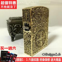 惡靈電梯DVD 奈沙馬蘭 監製 DEVIL 台灣正版全新 歷史價格詳細信息