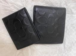 COACH 壓印大馬車LOGO藍綠撞色皮革掀蓋馬鞍斜背包 歷史價格詳細信息