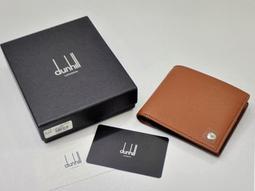 Dunhill 登喜路 淺駝色 珠母釦長袖開襟外套 歷史價格詳細信息