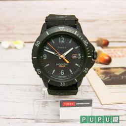 *PUPU屋* Fossil Logan RFID 防護 經典短夾 零錢夾 SL7829200 全新 現貨 歷史價格詳細信息