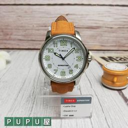 全新 TIMEX × BEAMS BOY 聯名款 Vintage Stainless Steel Camper 歷史價格詳細信息