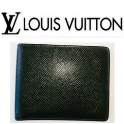 Louise Vuitton 發財夾EPI 蝴蝶扣 零錢包 紅色 LV長夾 有Chanel Gucci BV Prada 歷史價格詳細信息