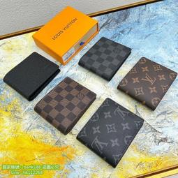 【LOUIS VUITTON】全品項代購 │ 16DOT8 歐美精品代購 │ 划算的入手 歷史價格詳細信息