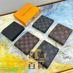 【喜號百貨超市】【升級四腳架 可拆卸補光燈】自拍桿 藍芽自拍桿 自拍棒 手機拍照支架 拍照支架 手機架 腳架 鋁合金 歷史價格詳細信息