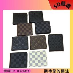 精品皮夾!  JIM THOMPSON 真皮經典百搭長皮夾 歷史價格詳細信息