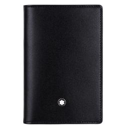 【Penworld】瑞士製 VICTORINOX維氏 8.2050.B1紅 指甲鉗.指甲剪 歷史價格詳細信息