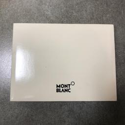 萬寶龍MB163P 小班系列 白K金鋼珠筆 歷史價格詳細信息