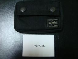 Porter日本製牛皮手提袋(已預訂） 歷史價格詳細信息