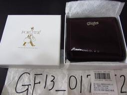 Porter 全新 正品 公司貨 情人節禮物 母親節禮物 生日禮物 交換禮物 11664-17479 手提包 側背包 歷史價格詳細信息