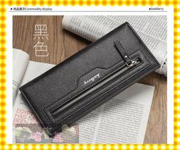 錢夾男手拿 錢 長夾 短夾 年新款錢男短款拉鏈零錢袋小錢夾女皮夾子青少年卡學生潮 歷史價格詳細信息