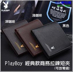 送禮首選★韋禮安廣告款 紺星 限量 鈦 GPS衛星對時光動計時手錶 年終送禮推薦 CC4059-64L 歷史價格詳細信息