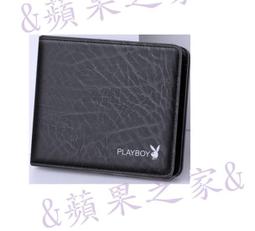 &蘋果之家&超萌-眼鏡兔鑰匙圈-粉紅色 歷史價格詳細信息