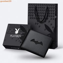 PLAYBOY -零錢包附手挽帶 Graceful系列 - 米白色 歷史價格詳細信息