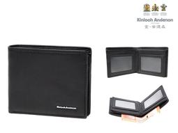 【Kinloch Anderson】男士經典條紋圓領保暖衣 紫灰 歷史價格詳細信息