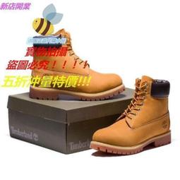 Timberland 女款伯利茲海藍輕量防水戶外短裙|A5WZDCY3 歷史價格詳細信息