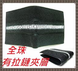 ????不滿意包退 買貴退費???????? WAJASS 威傑士 SC 頭皮養護 清潔 激活放鬆 SC系列 ????正品公司貨 歷史價格詳細信息