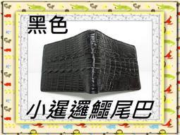 ????不滿意包退 買貴退費???????? WAJASS 威傑士 SC 頭皮養護 清潔 激活放鬆 SC系列 ????正品公司貨 歷史價格詳細信息