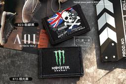 玩酷堂 Fewture限定雕像 BROM作品 靈魂鍛造者Soul Forge...現貨一組 歷史價格詳細信息