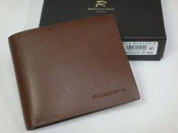 212146(水晶20cm單層超薄走道燈〜三色燈效果〜水鑽閃鑽燈具) 歷史價格詳細信息