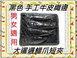 精選111v小幸福多用馬薩鍋燉鍋燜鍋湯盅不粘鍋多功能煲湯鍋電磁爐 歷史價格詳細信息