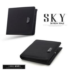 質感皮革三層雙抽首飾盒 珠寶盒 飾品收納 耳環戒子 歷史價格詳細信息