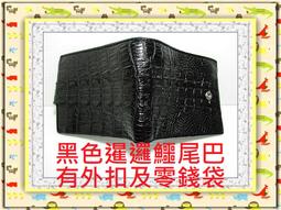 【小皮】泰羅奧特變聲器玩具 泰羅徽章奧特徽章勳章雷歐戒指道具3歲以上男 歷史價格詳細信息