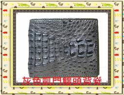 【鱷魚1+3防蚊組】門窗庭園防蚊片-精品型(1盒)+鱷魚門窗庭園防蚊片補充包(2入)x3 歷史價格詳細信息