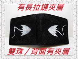 雙珠夾心腳鍊 圓珠愛心腳鍊 銀飾 腳鏈 雙層腳鍊 性感腳鍊 女生飾品 韓國時尚首飾 銀腳鍊 腳環 銀色心形腳鍊 桃心腳鍊 歷史價格詳細信息