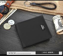 ☆【狂殺】加碼贈12dBi巨砲天線☆穿牆型 802.11n 疾速300Mbps 高功率王者機  高效能USB無線網路卡 歷史價格詳細信息