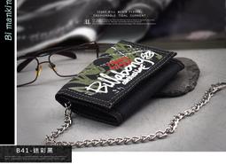 女BB 防水牛津布後背B 背部有拉鍊暗袋 側邊可放水壺 編號 歷史價格詳細信息