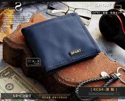 下殺-短皮夾裝卡的卡包錢包一體包女士2022新款防丟卡片防消磁小巧輕薄歡歡優選 歷史價格詳細信息