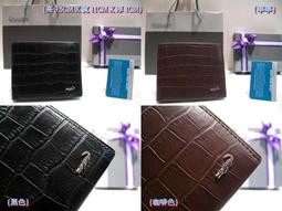 【寧寧精品小舖*免運+刷卡不加%*台中皮夾皮帶包包店】*英國金安德森-912【蘇格蘭紋*黑格紋壓扣14張卡拉鍊短夾】-6 歷史價格詳細信息